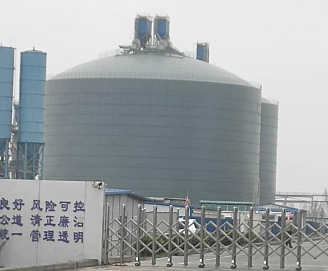 三水4万吨粉煤灰储存库